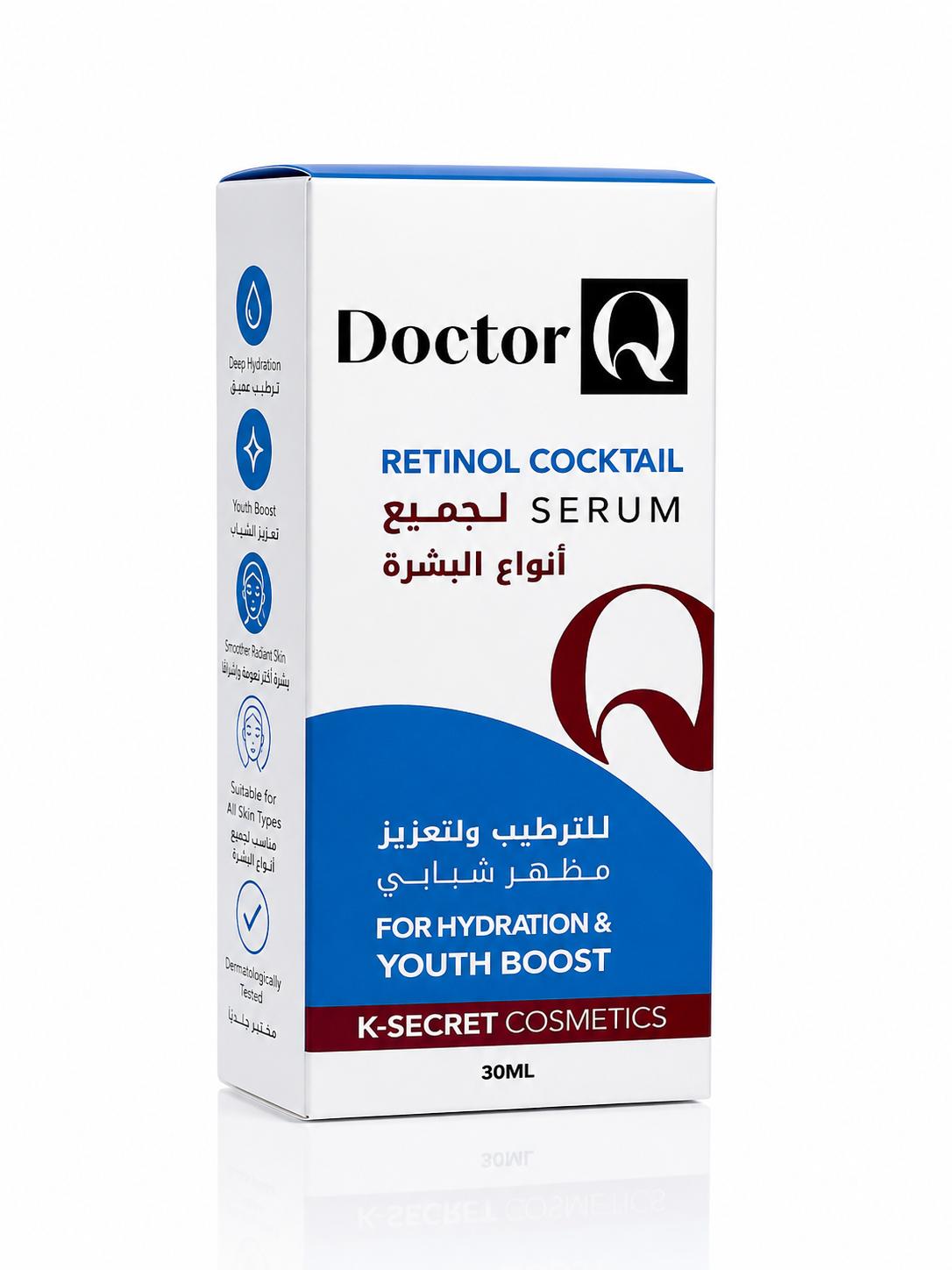 Retinol Cocktail Serum