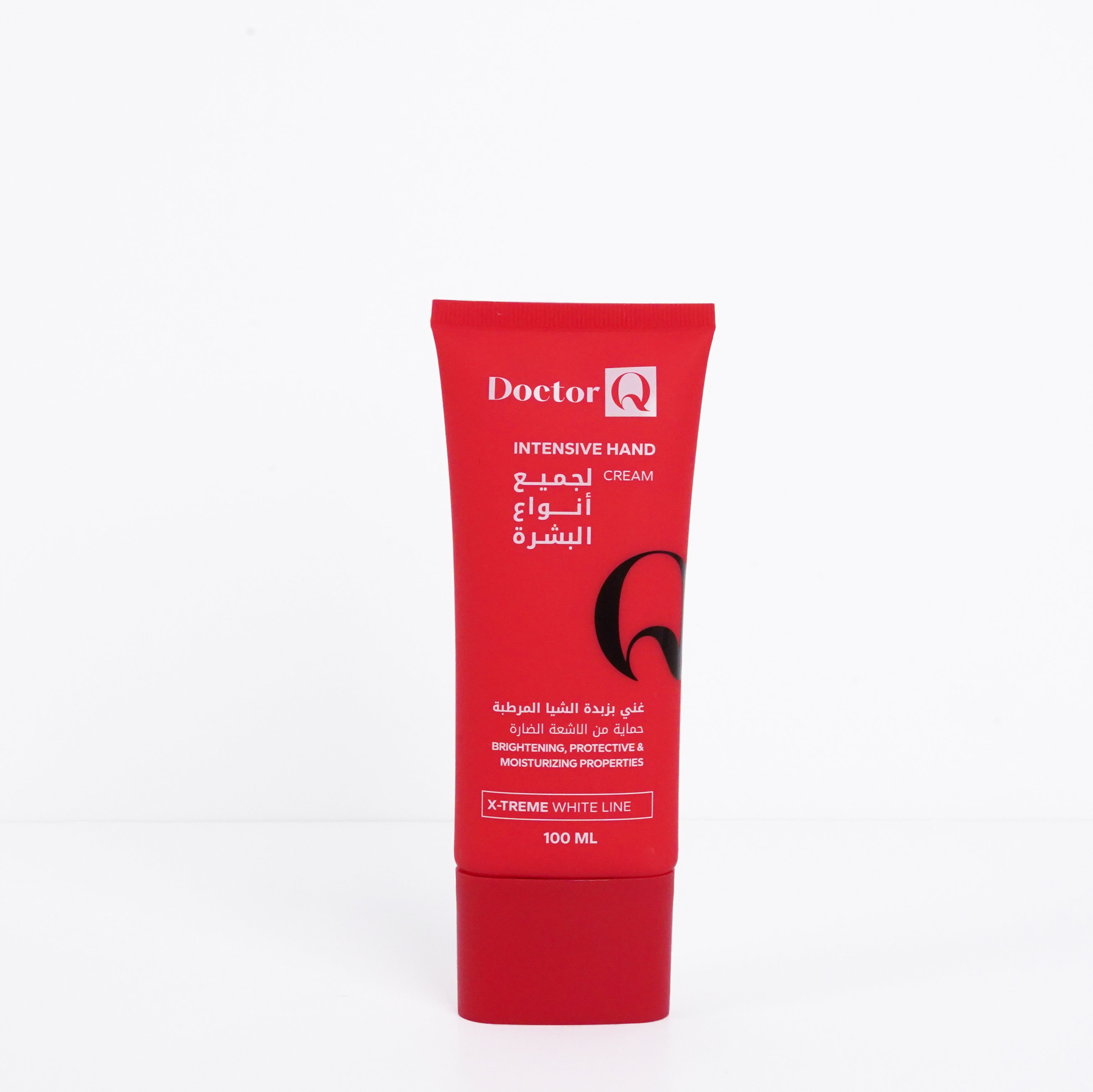 Intensive Hand Cream