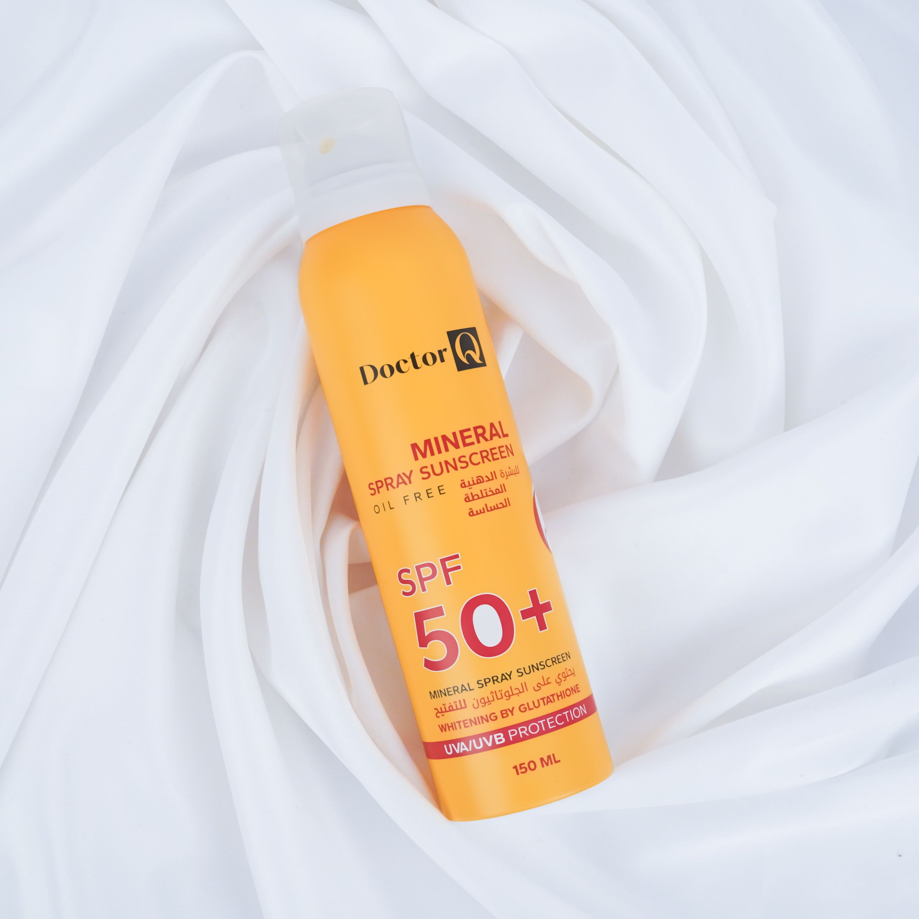 Mineral Spray Sunscreen