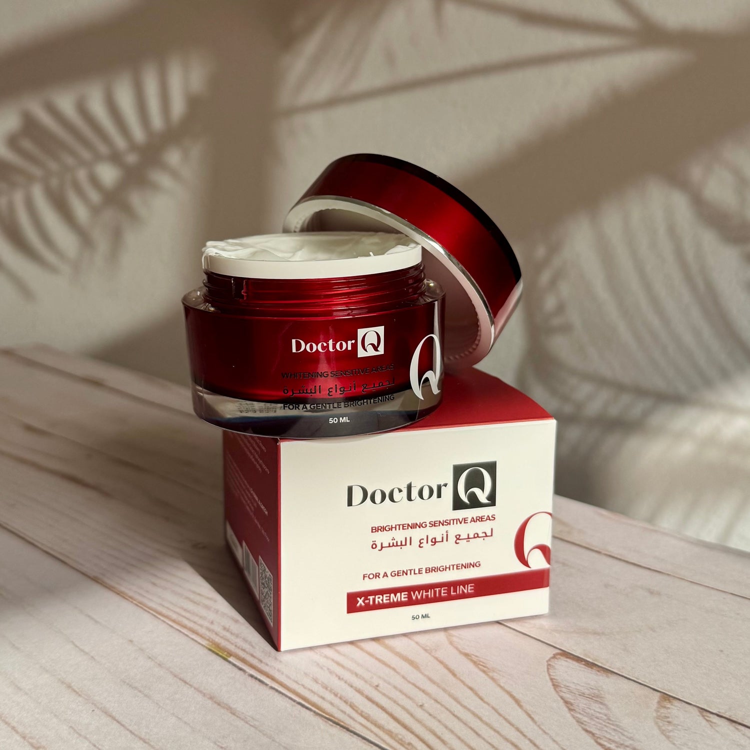 Brightening Sensitive Areas Cream