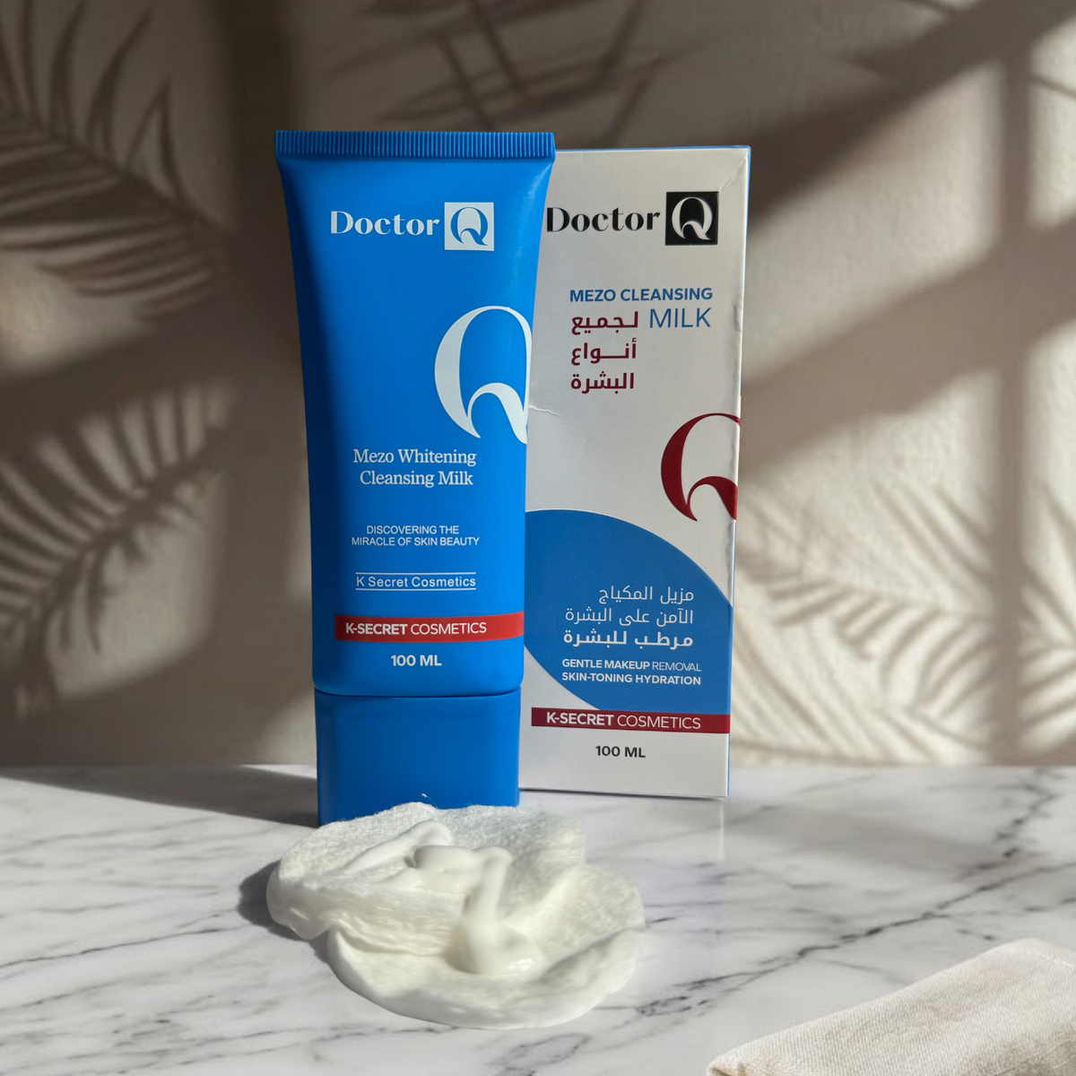 Mezo Cleansing Milk