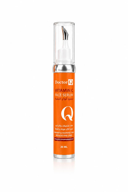 Vitamin C Face Serum